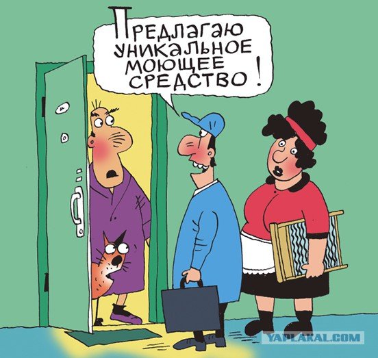 Петр Козич карикатуры