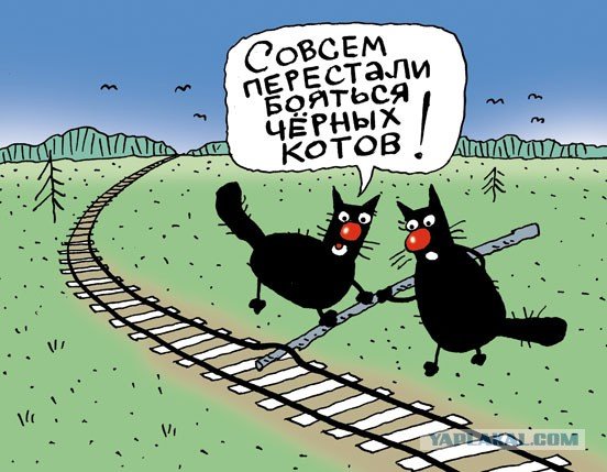 Карикатуры жизненные