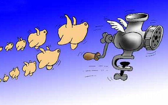 Утка карикатура