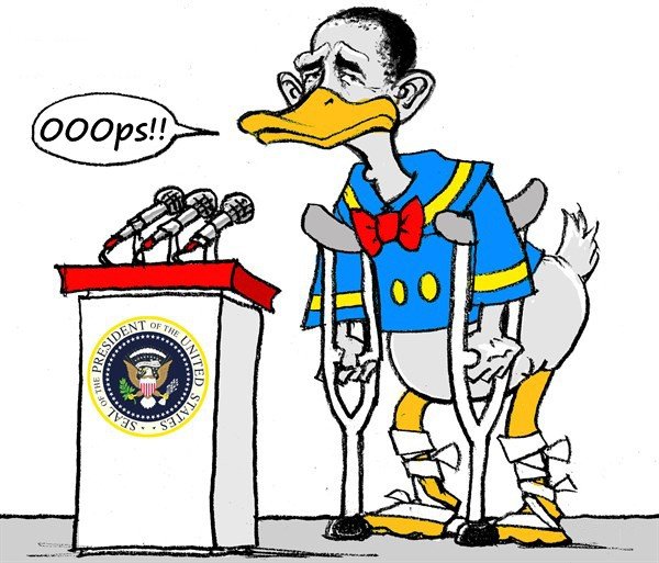 Хромая утка