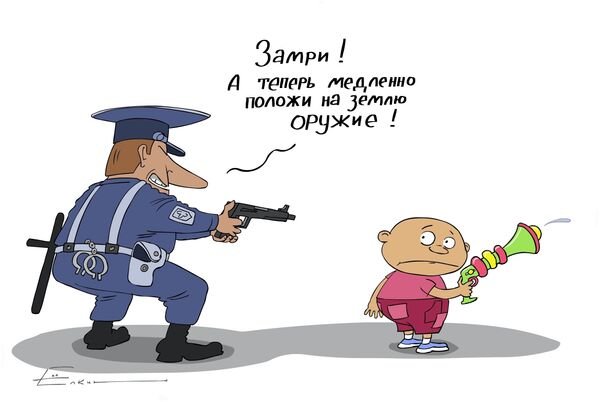 Карикатуры Елкина на полицию