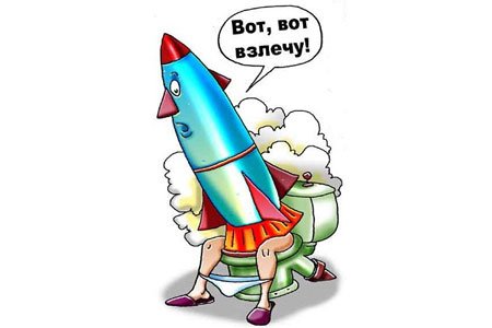 Ракета карикатура