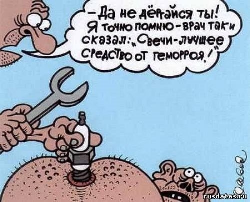 Карикатуры на Церковь