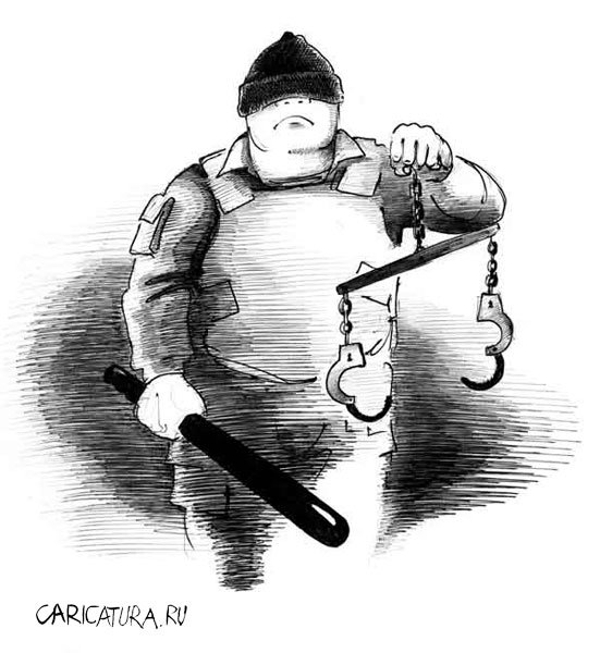 Допрос иллюстрация