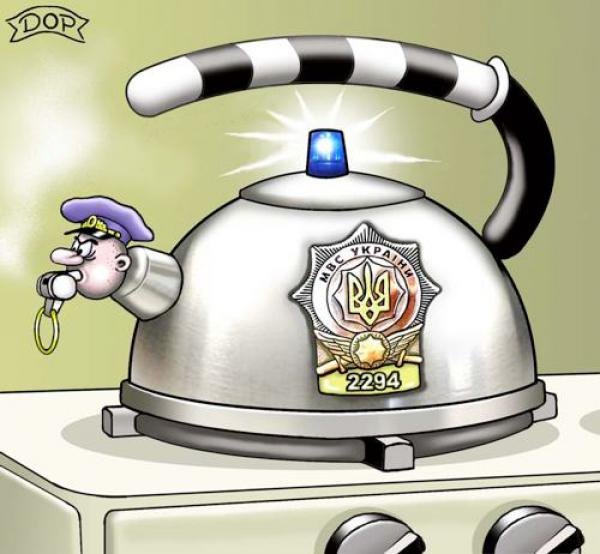 Чайник карикатура