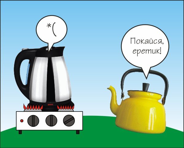 Чайник карикатура