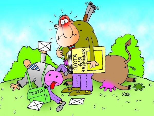 Компьютерный чайник карикатура