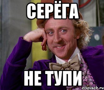 Картинки карикатуры