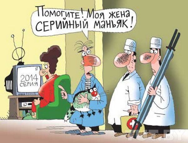 Шутки про психиатров