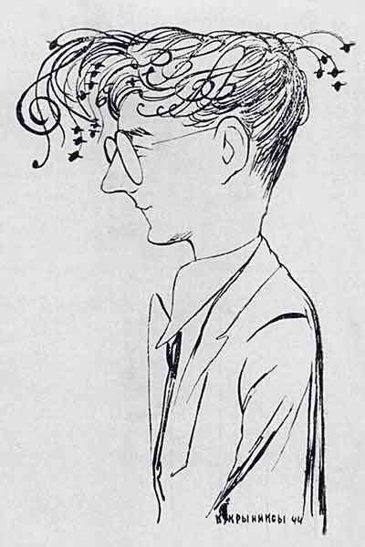 Васильев портрет Шостаковича