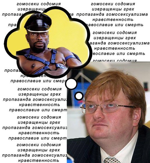 Виталий Милонов в молодости