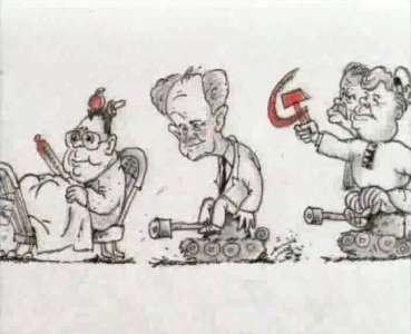 ГКЧП карикатуры