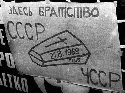 Карикатуры на весну в Европе