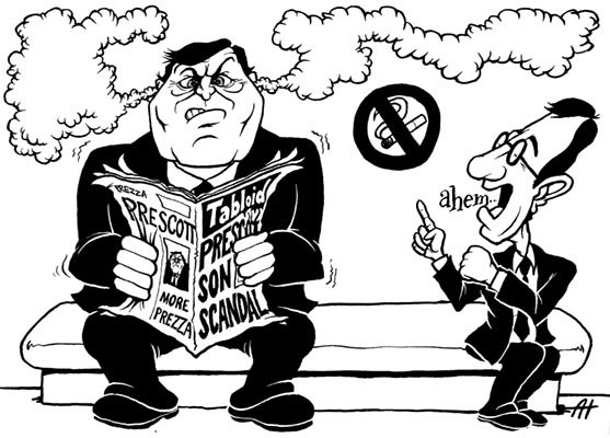 Идите домой водки нет