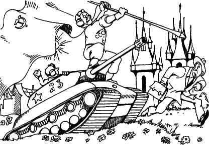 Плакаты Чехословакии 1968