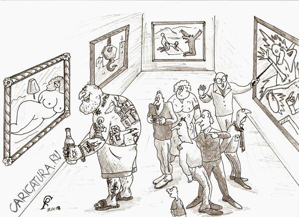 С днем музеев смешно