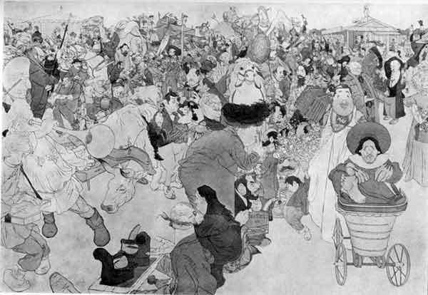 Щербов базар ХХ века