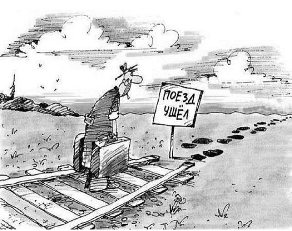 Toyota Land Cruiser 200 вектор