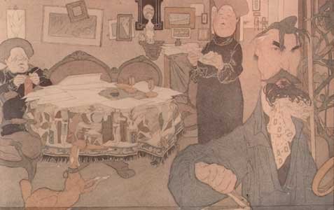 Павел щербов карикатуры (49 фото)