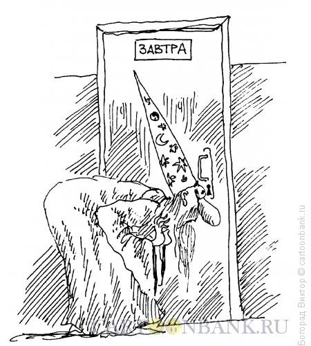 Карикатура опознание преступника