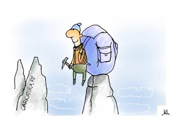 Горы карикатура