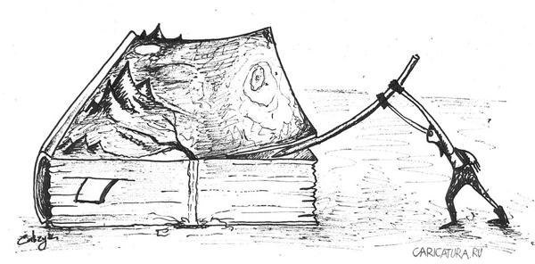 Карикатура геолог