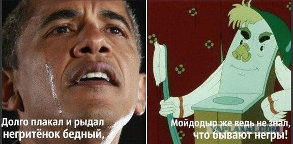 Мойдодыр анимация