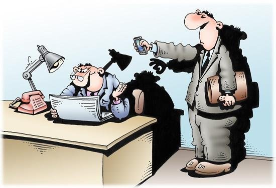 Карикатуры на начальство