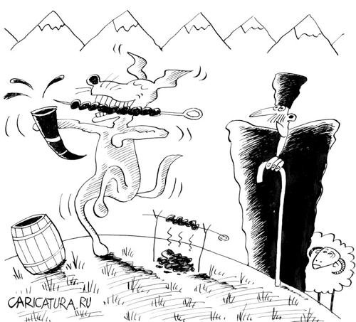 Пастух карикатура