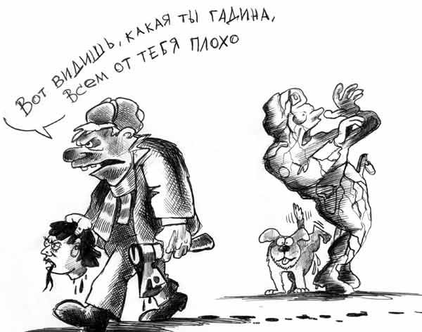 Преступление и наказание карикатуры