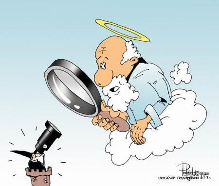 Бог на облаке карикатура