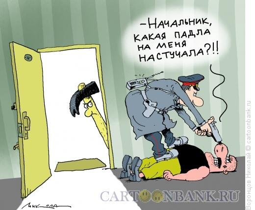 Шутки про стукачей