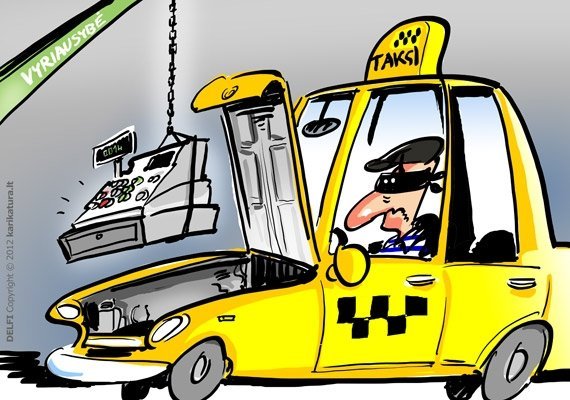 Картинки такси прикольные
