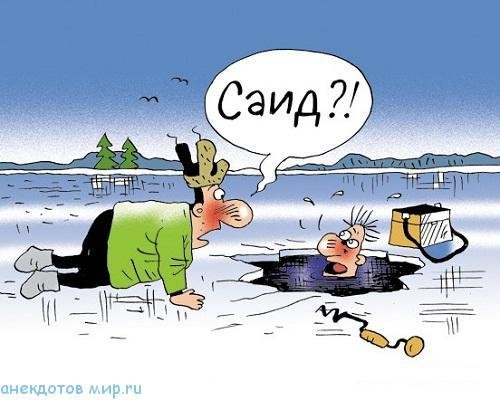 Доброта карикатура