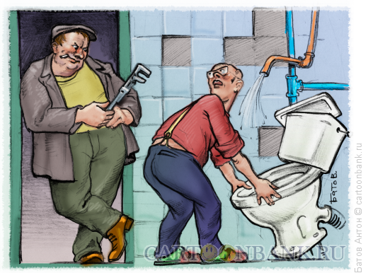 Сантехник карикатура