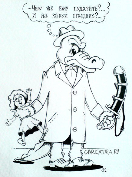 Чебурашка и крокодил Гена карикатуры