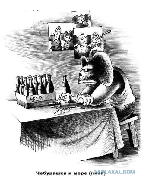 Анекдоты в картинках