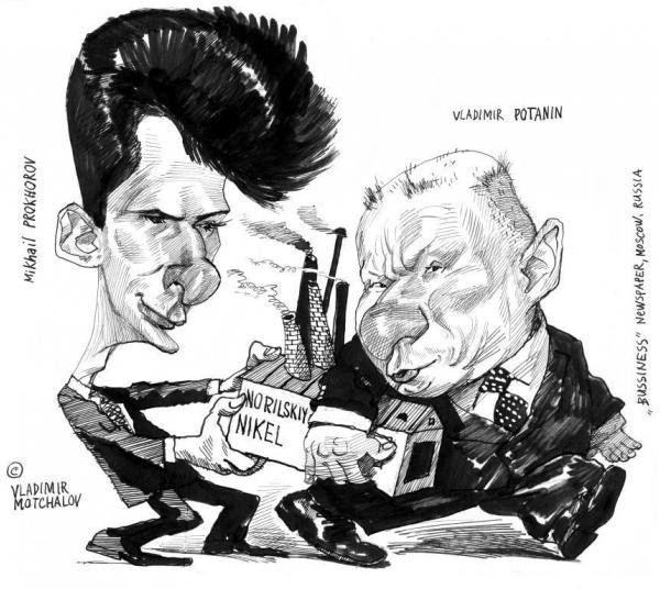 Мочалов Владимир Георгиевич художник