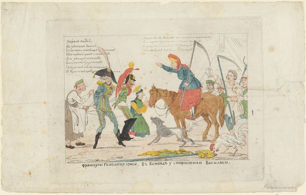 Венецианов 1812