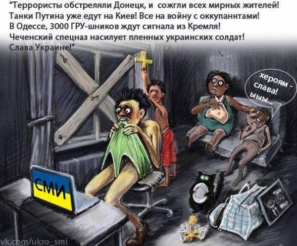 Евреи приколы карикатуры