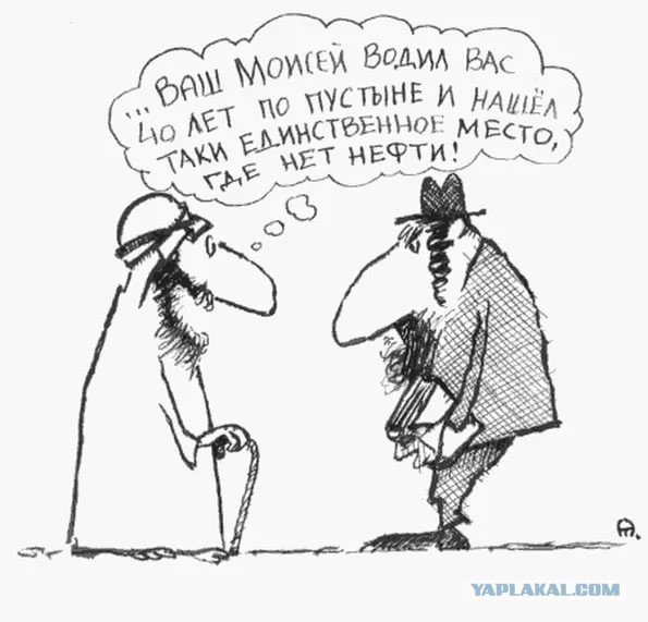 Анекдоты про алкашей