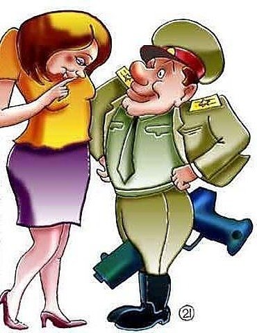 Юмористическая газета в армии