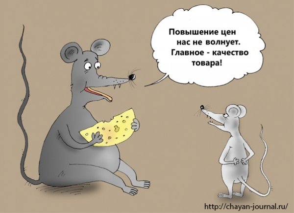 Сергей Корсун Чебурашка