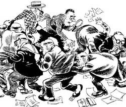 Бидструп капиталист