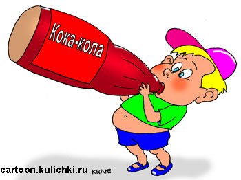 Борьба брендов