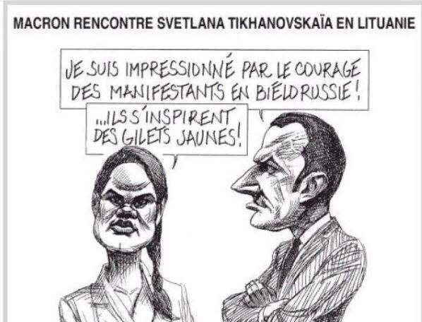 Светлана Тихановская и Макрон