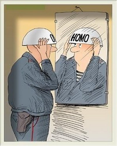 ОМОНОВЕЦ карикатура