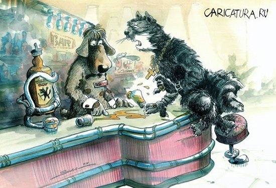 Бар карикатура