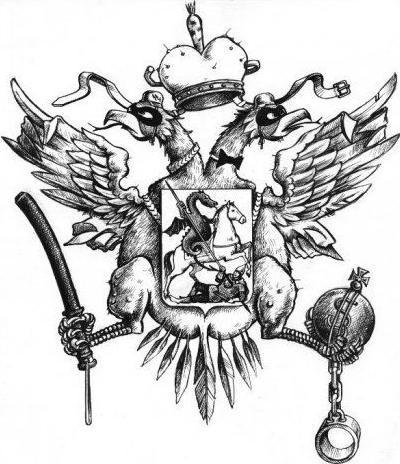 Герб России карикатура