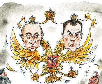 Карикатура правителей